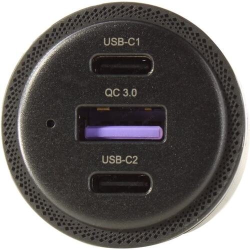 Зарядное устройство Ugreen CD239 20467 черный купить,0