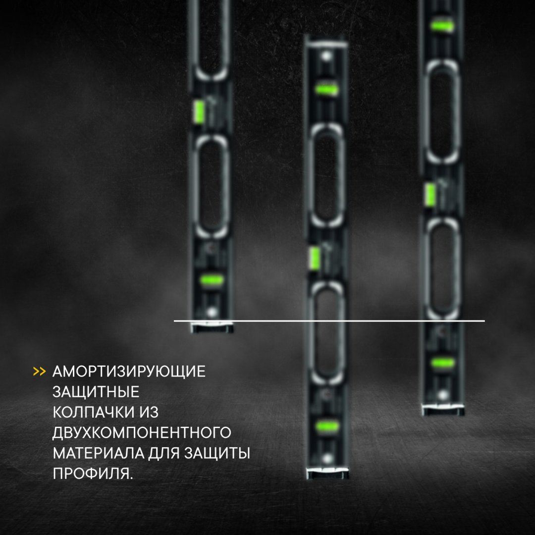 Stabila пузырьковый Type 196-2 Dark Shadow набор уровней 61, 122 см 20053