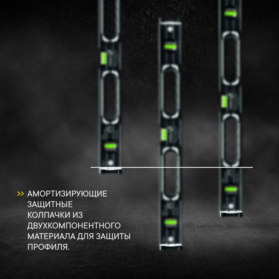 Stabila пузырьковый Type 196-2 Dark Shadow набор уровней 61, 122 см 20053 купить,91905