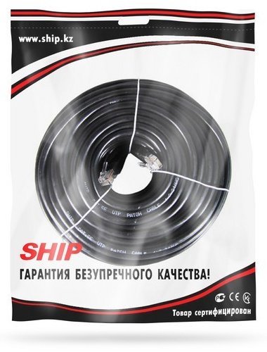 Кабель SHIP RJ-45 - RJ-45 20 м S3025BK2000-P купить,0