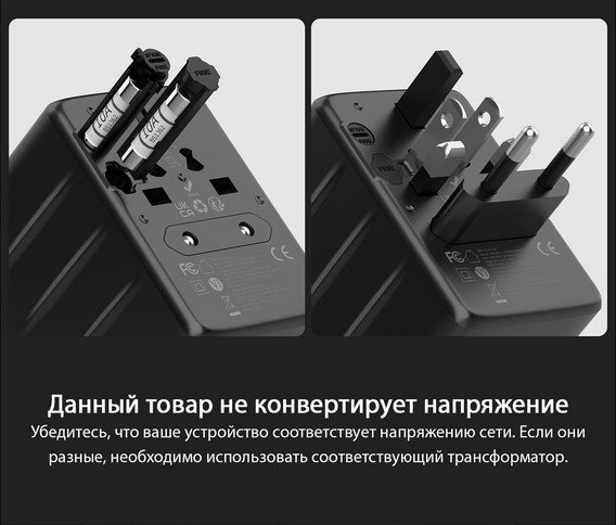 Зарядное устройство TS-WTA02 USB, USB Type-C черный - ForteMarket Зарядное устройство TS-WTA02 USB, USB Type-C черный купить,0