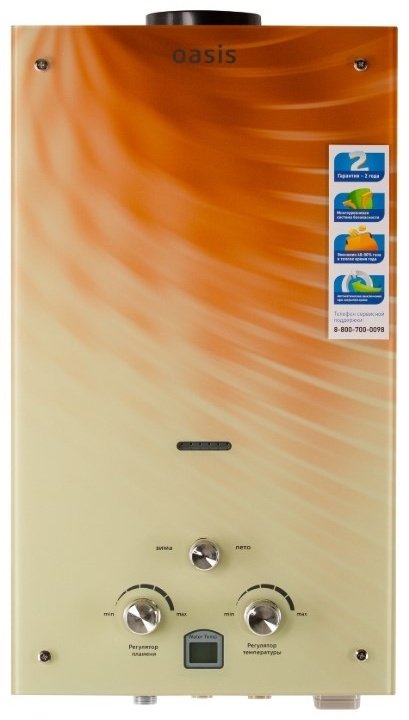 Водонагреватель Oasis GLASS 20 BG
