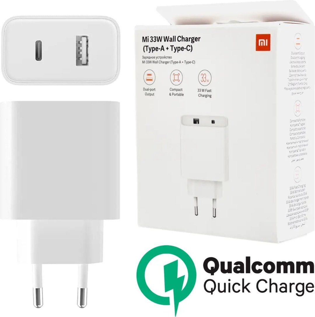Зарядное устройство Xiaomi Mi 33W Wall Charger BHR4996GL белый купить,0
