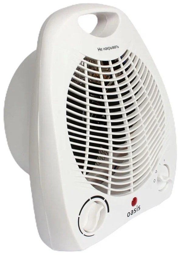 Тепловентилятор Oasis SB-20 R(F) белый купить,NaN
