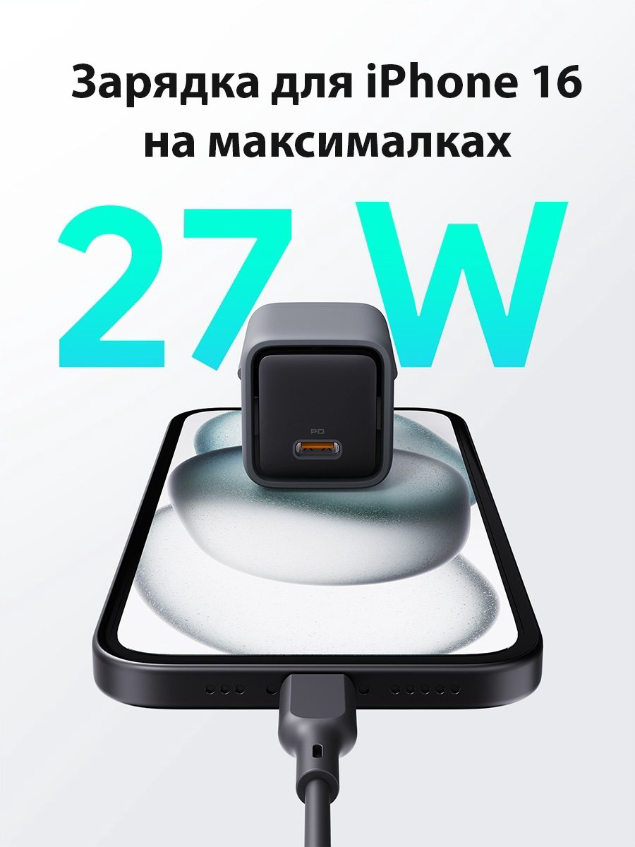 Зарядное устройство Aukey PA-C1 USB Type-C серый купить,NaN