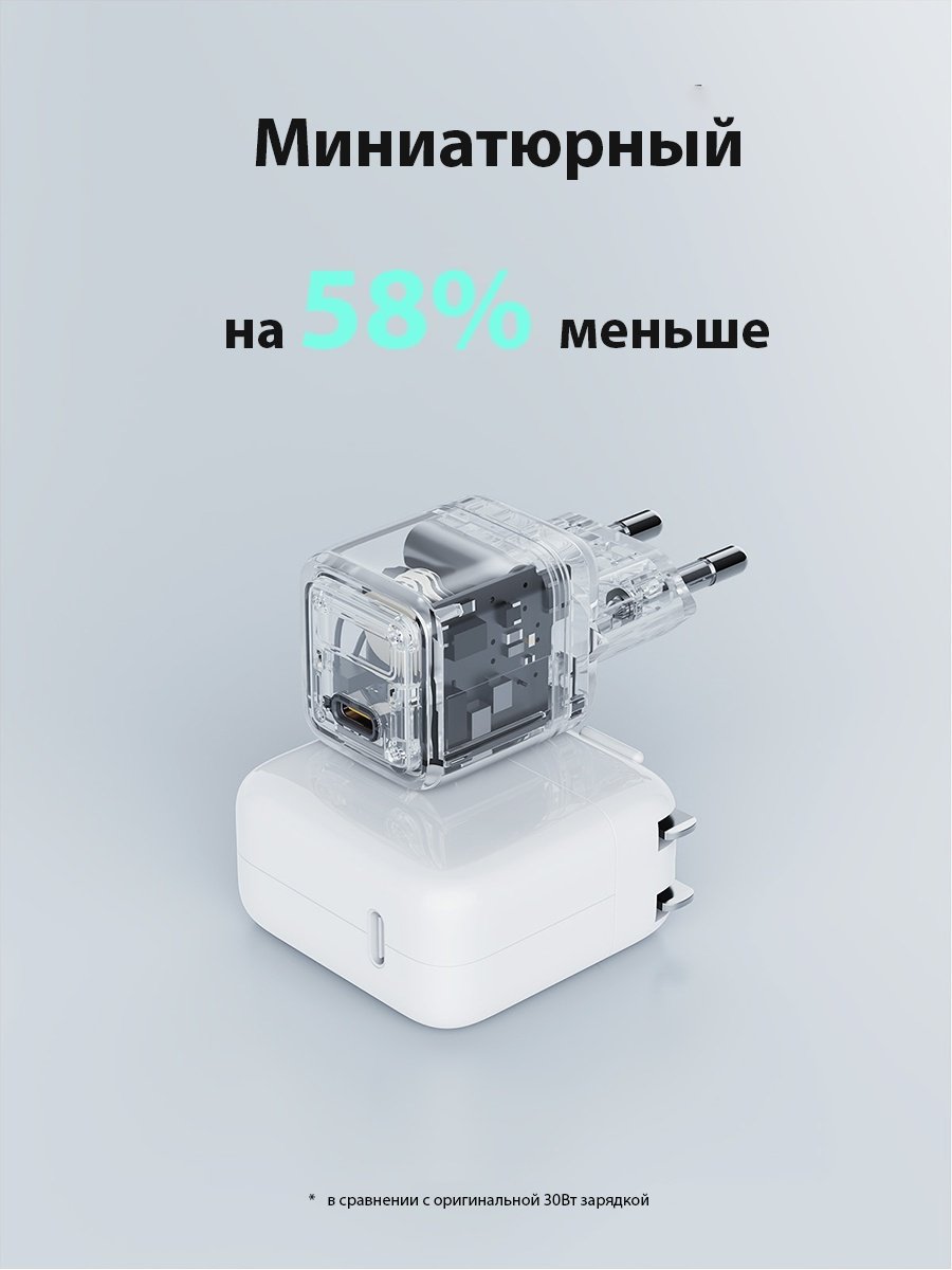 Зарядное устройство Aukey PA-C1 USB Type-C серый - ForteMarket Зарядное устройство Aukey PA-C1 USB Type-C серый купить,0