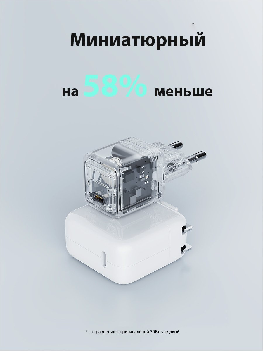 Зарядное устройство Aukey PA-C1 USB Type-C серый купить,NaN