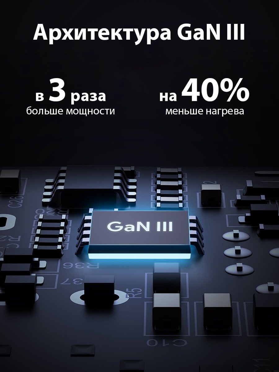 Зарядное устройство Aukey PA-C1 USB Type-C серый - ForteMarket Зарядное устройство Aukey PA-C1 USB Type-C серый купить,0