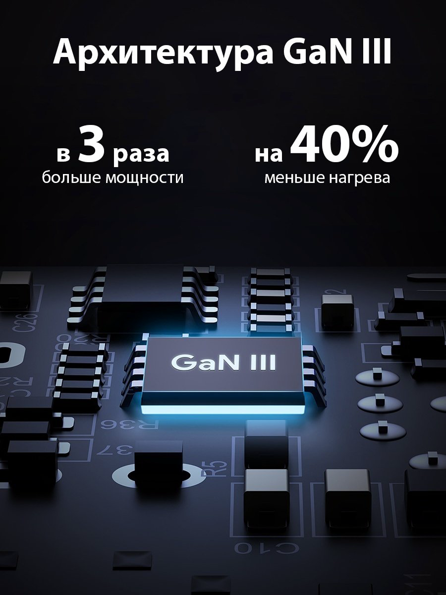 Зарядное устройство Aukey PA-C1 USB Type-C серый купить,NaN