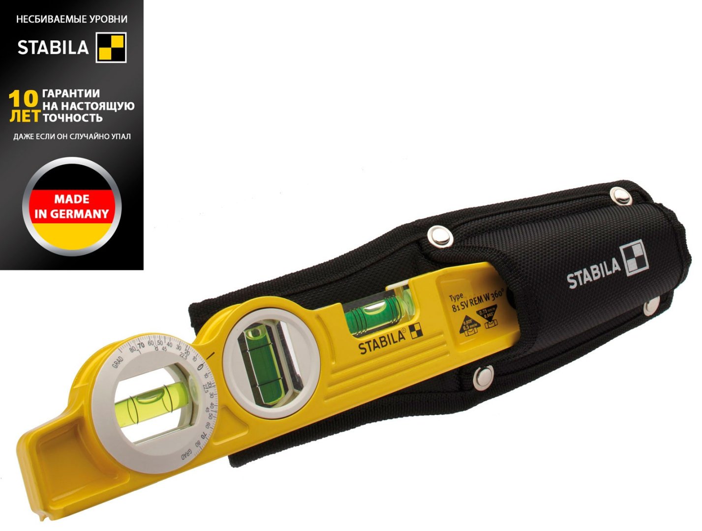 Stabila пузырьковый 81SV REM W360 16670