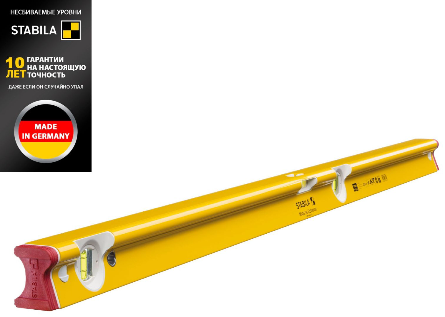 Stabila пузырьковый R300 18374 - ForteMarket Stabila пузырьковый R300 18374 купить,56150