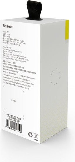 Зарядное устройство Baseus CCALL-BX02 белый купить,0