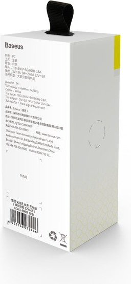 Зарядное устройство Baseus CCALL-BX02 белый купить,NaN