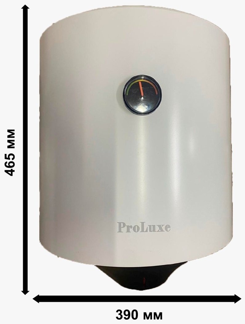 Водонагреватель ProLuxe H30 30 л - ForteMarket Водонагреватель ProLuxe H30 30 л купить,0