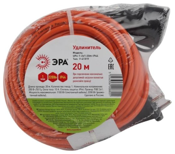 Удлинитель Эра UPx-1-2x1-20m-IP44 20 м