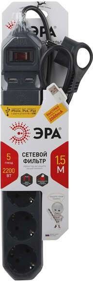 ЭРА USF-5es-1.5m-USB-B