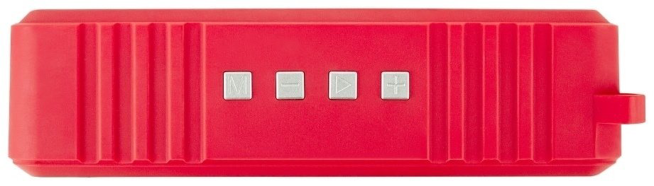 Портативная колонка Rombica MySound TwinBox 2.0 красный купить,9490
