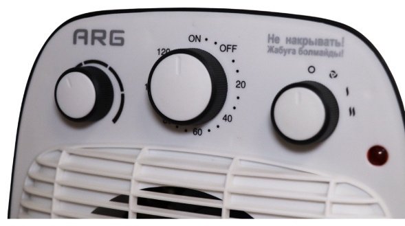 Тепловентилятор ARG W-HF2020 белый-черный