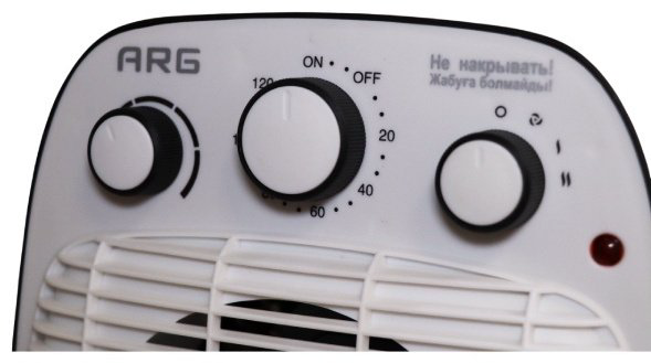 Тепловентилятор ARG W-HF2020 белый-черный купить,NaN