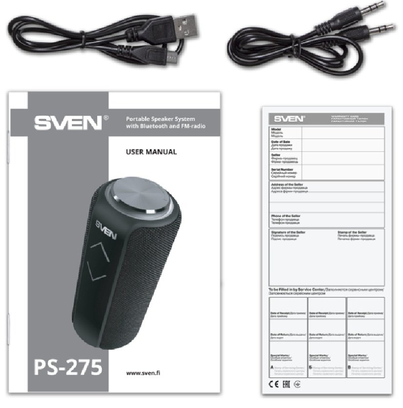 SVEN PS-275 черный купить,0