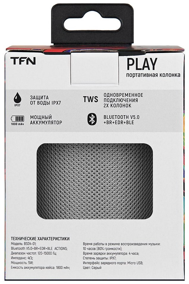 TFN Play BS04-01GR серый купить,NaN