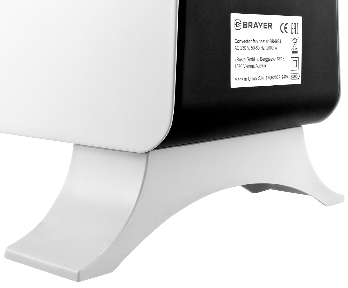 Конвектор BRAYER 4883BR белый купить,NaN