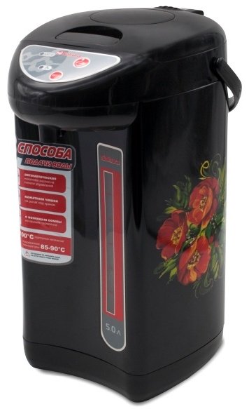Термопот Sakura SA-335BF черный