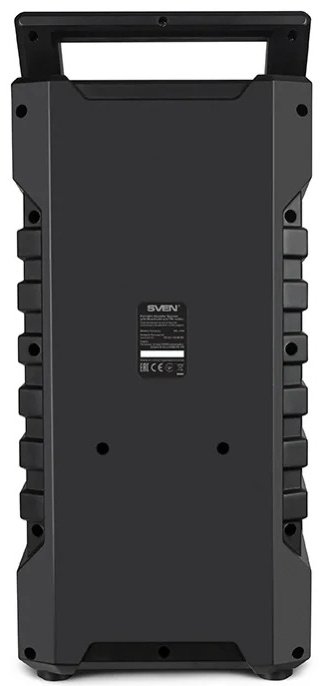 SVEN PS-440 черный - ForteMarket SVEN PS-440 черный купить,0