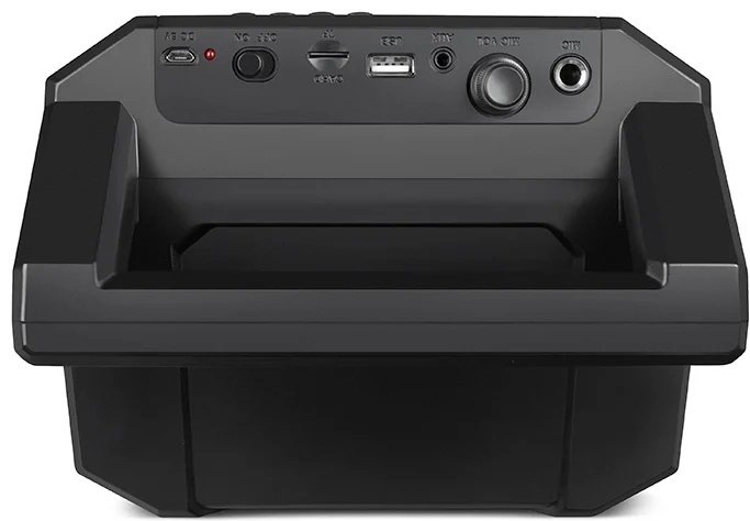 SVEN PS-440 черный - ForteMarket SVEN PS-440 черный купить,0