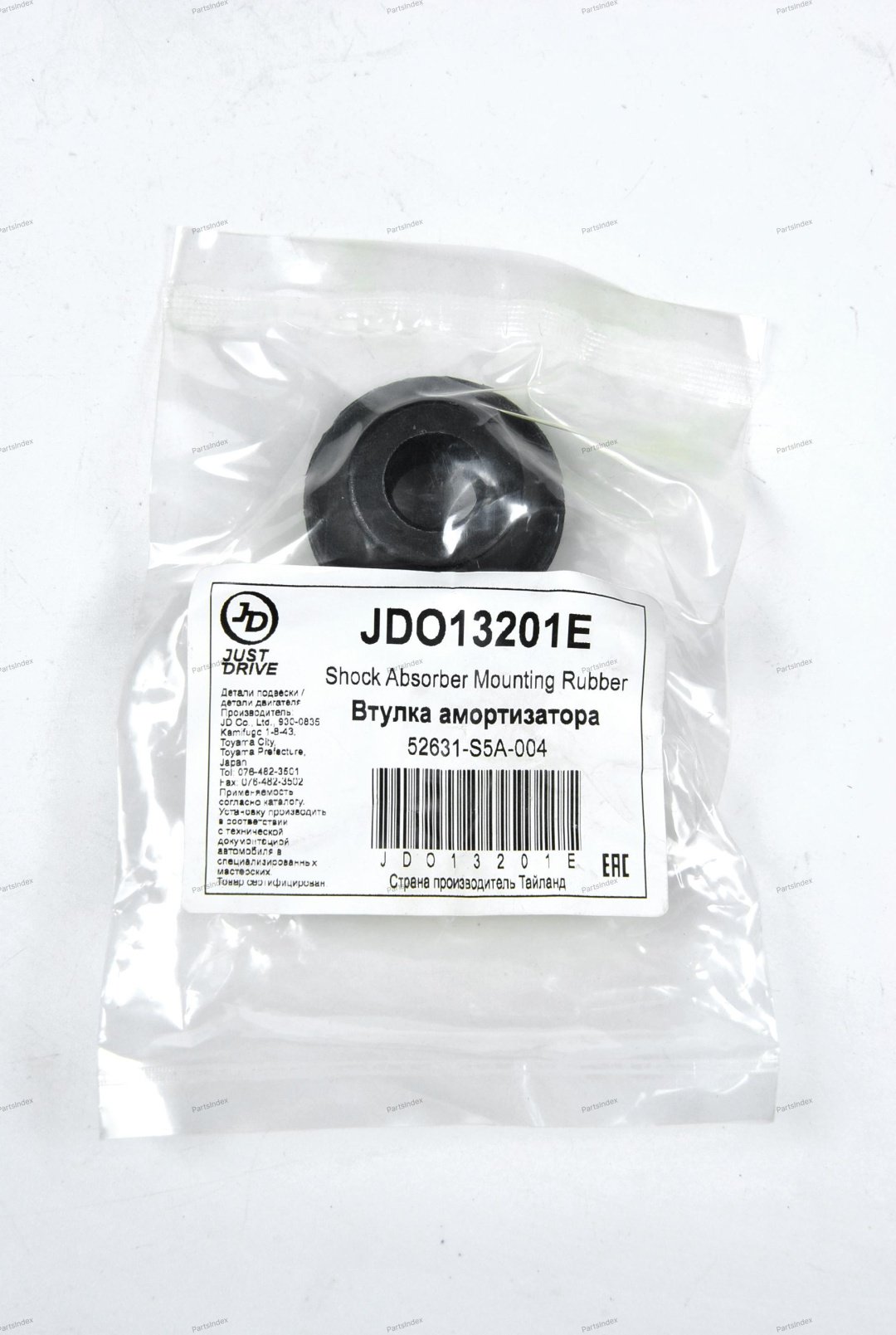 Амортизатор JD Сайлентблок - Втулка Амортизатора Подвески JDO13201E купить,522