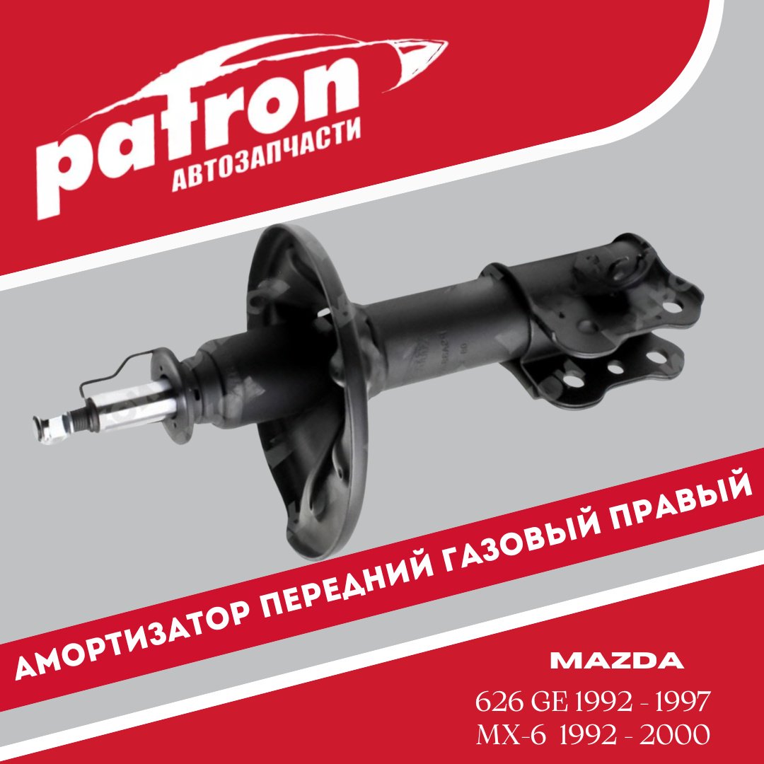 Амортизатор PATRON передний PSA334082 1 шт купить,22500