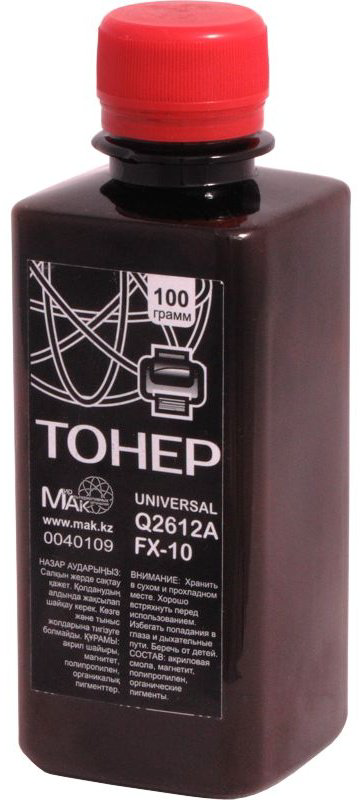 Тонер МАК CL2612.100 (0040109) черный