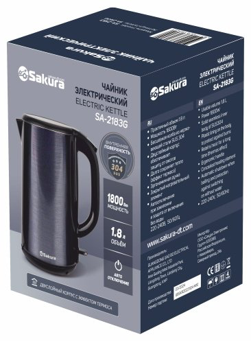 Электрочайник SAKURA SA-2183G серый купить,NaN