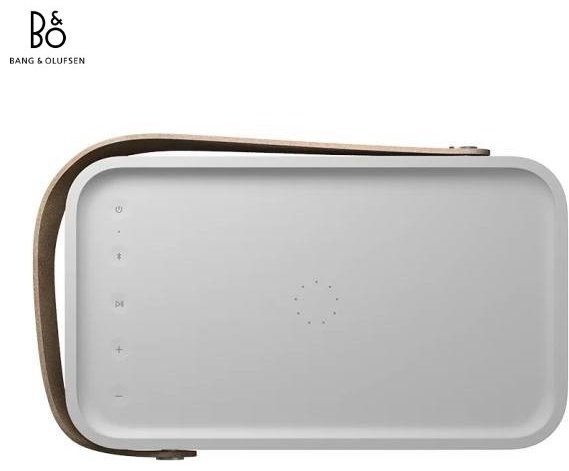 Портативная колонка Bang & Olufsen Beolit 20 золотистый - ForteMarket Портативная колонка Bang & Olufsen Beolit 20 золотистый купить,0