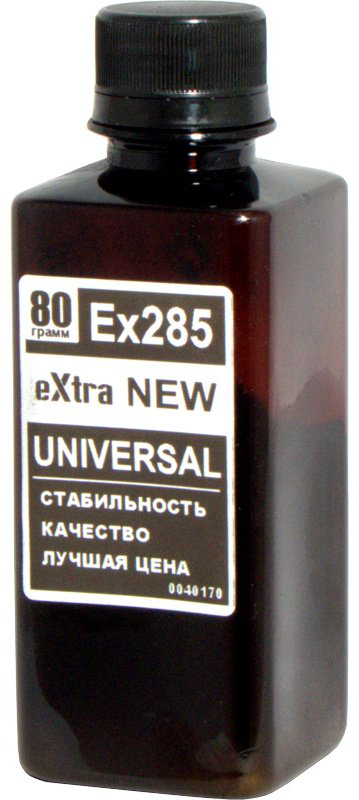 Тонер МАК EXtra CE285A/Q2612A.80g (0040170) черный
