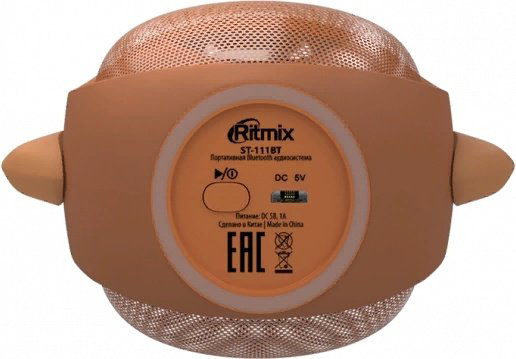 Портативная колонка Ritmix ST-111BT Puppy коричневый купить,7660