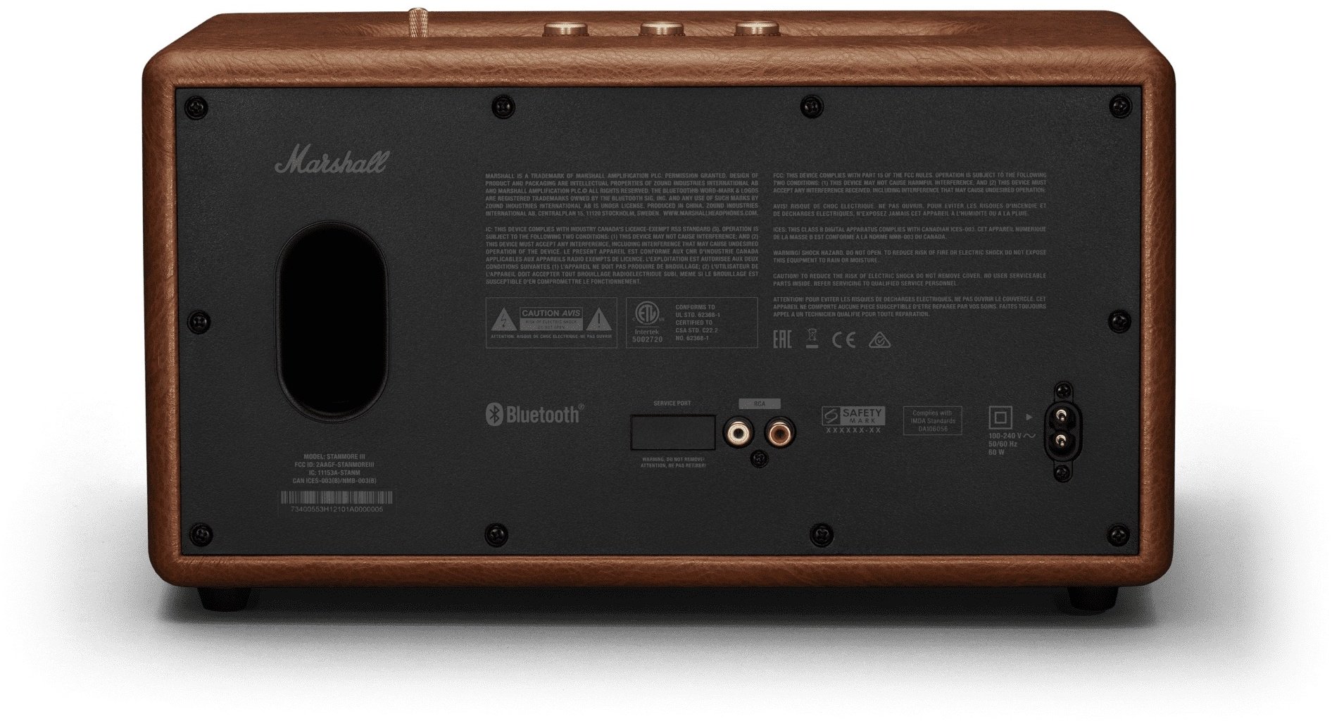 Marshall Stanmore III коричневый купить,NaN