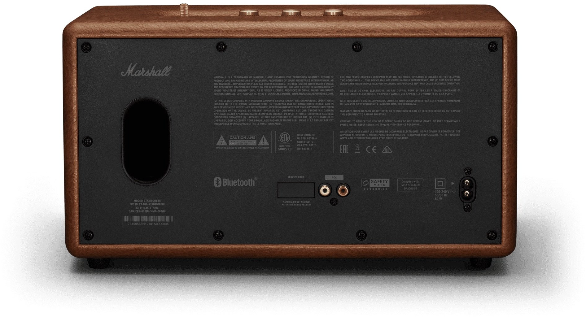Marshall Stanmore III коричневый купить,NaN