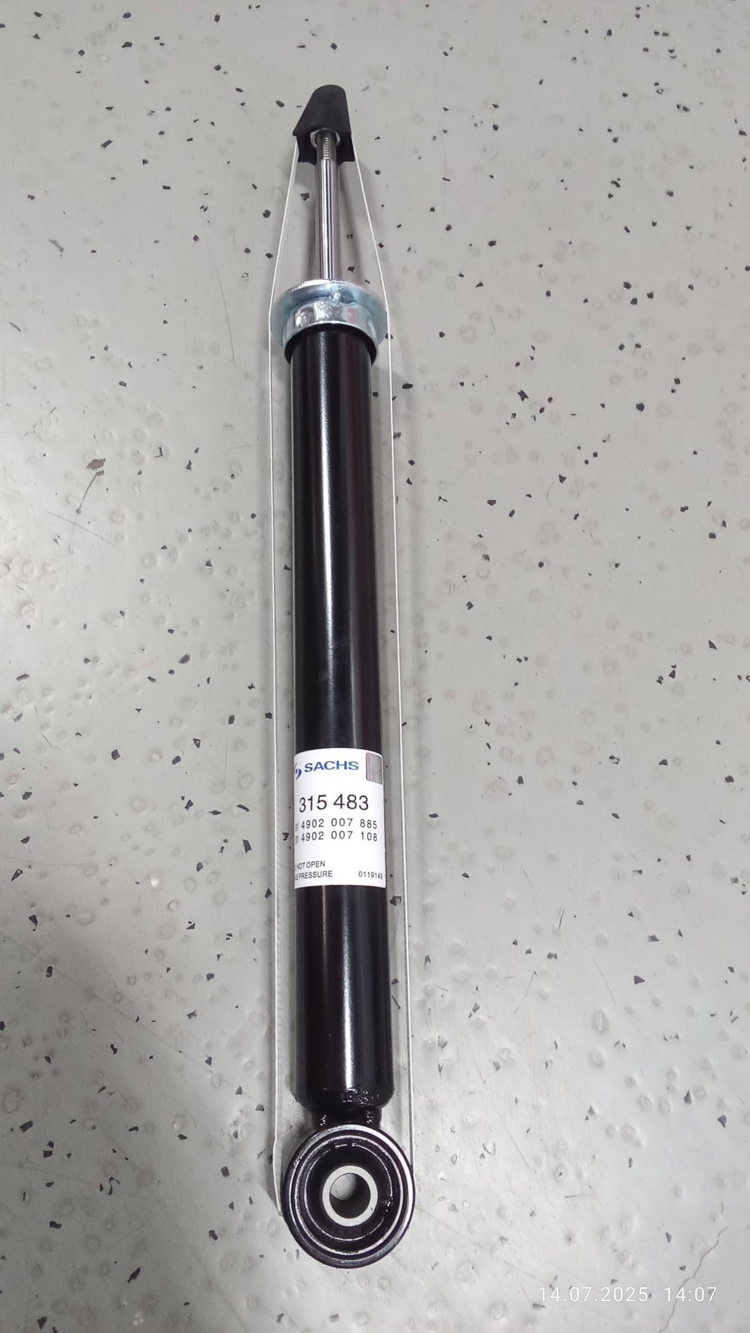 Амортизатор SACHS задний 315483 1 шт - ForteMarket Амортизатор SACHS задний 315483 1 шт купить,45260