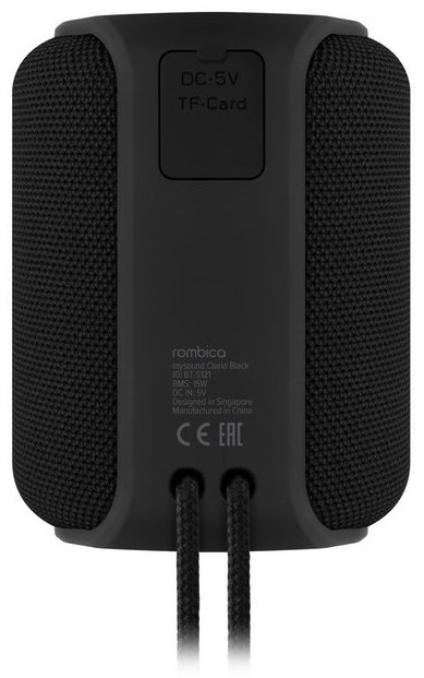 Портативная колонка Rombica MySound Clario BT-S121 черный купить,19990