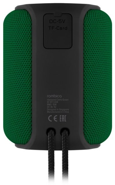 Портативная колонка Rombica MySound Clario BT-S124 зеленый - ForteMarket Портативная колонка Rombica MySound Clario BT-S124 зеленый купить,18990