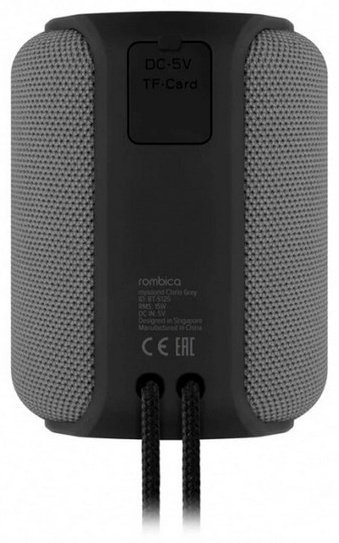 Портативная колонка Rombica MySound Clario BT-S125 черный, серый купить,0