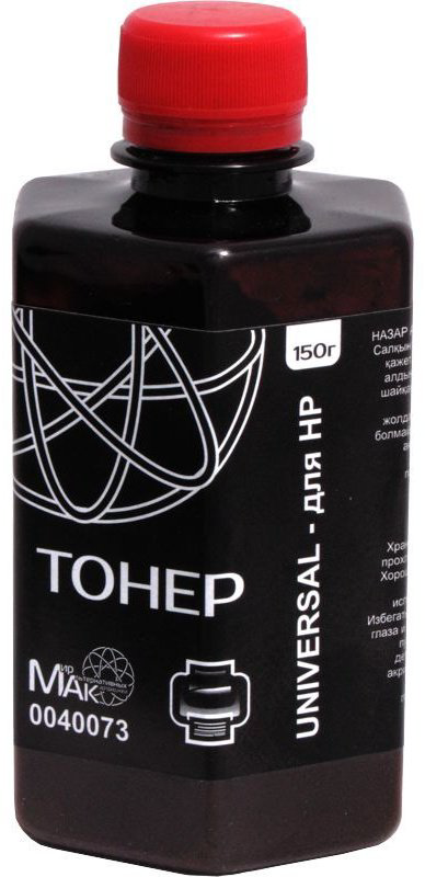 Тонер МАК CL2612.150 (0040073) черный