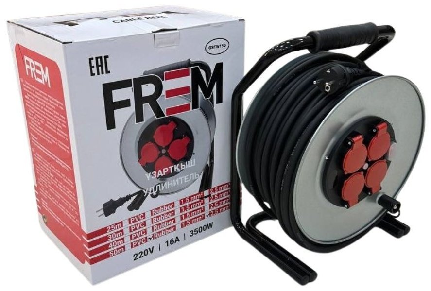 Удлинитель на катушке Frem У-50-2,5-RUBBER/M 50 м