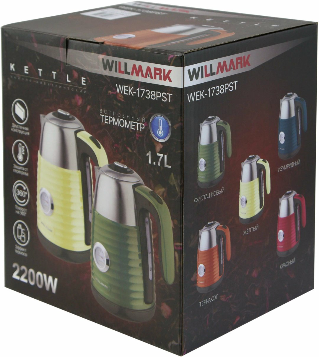 Электрочайник Willmark WEK-1738PST красный, серебристый, черный купить,NaN