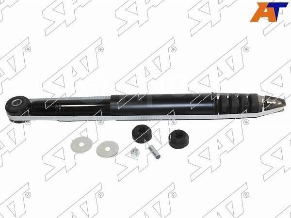 Амортизатор SAT задний ST8200528607 1 шт купить,12080