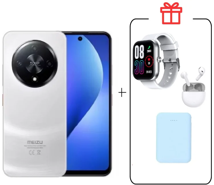 Смартфон Meizu MBLU 22 Pro 8/256GB белый + подарок купить,NaN