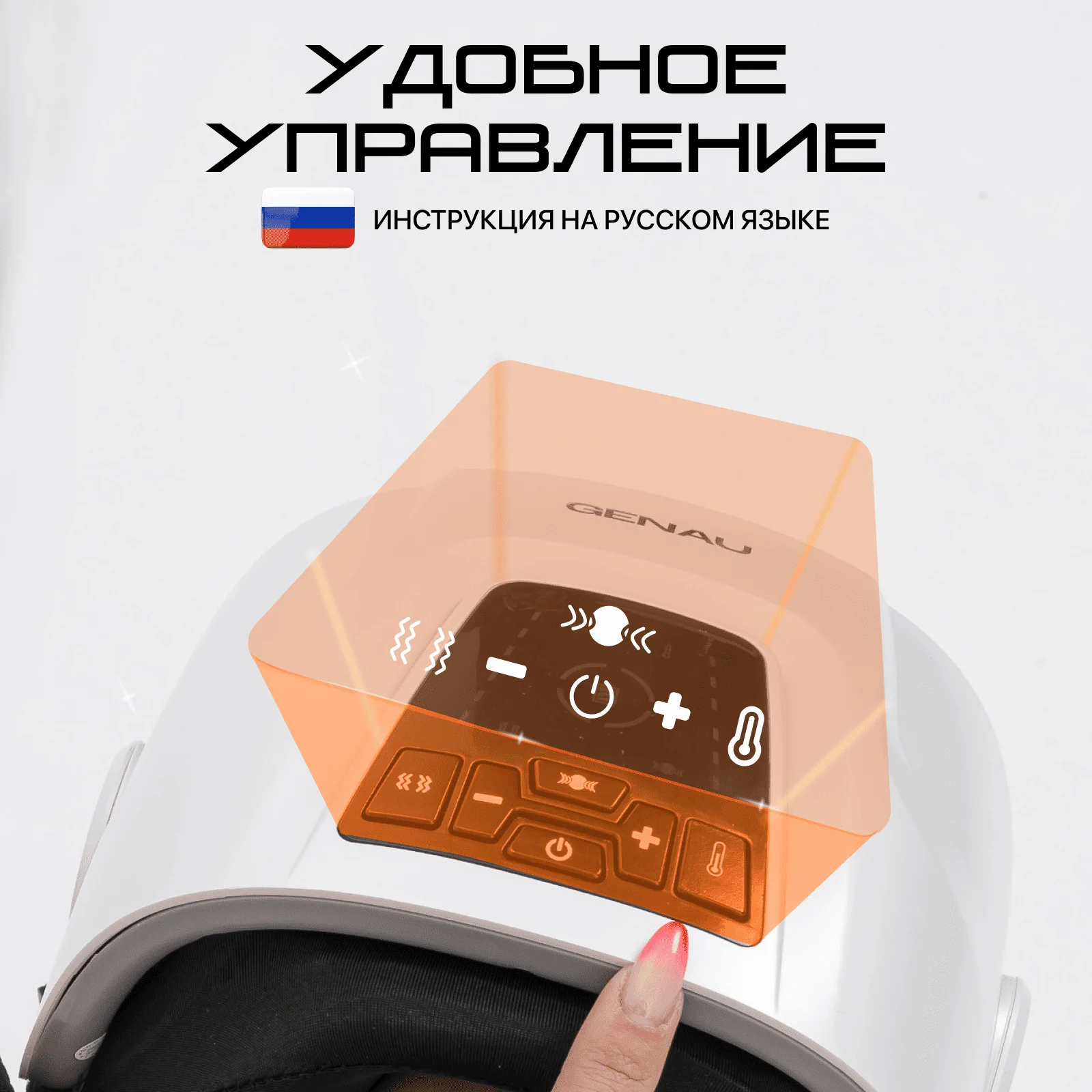  Массажер для колена Knee Relief Pro купить,function inputValueFn(){if((0,signal2.mK)(node),node.value===REQUIRED_UNSET_VALUE)throw new root_effect_scheduler.buA(-950,null);return node.value}