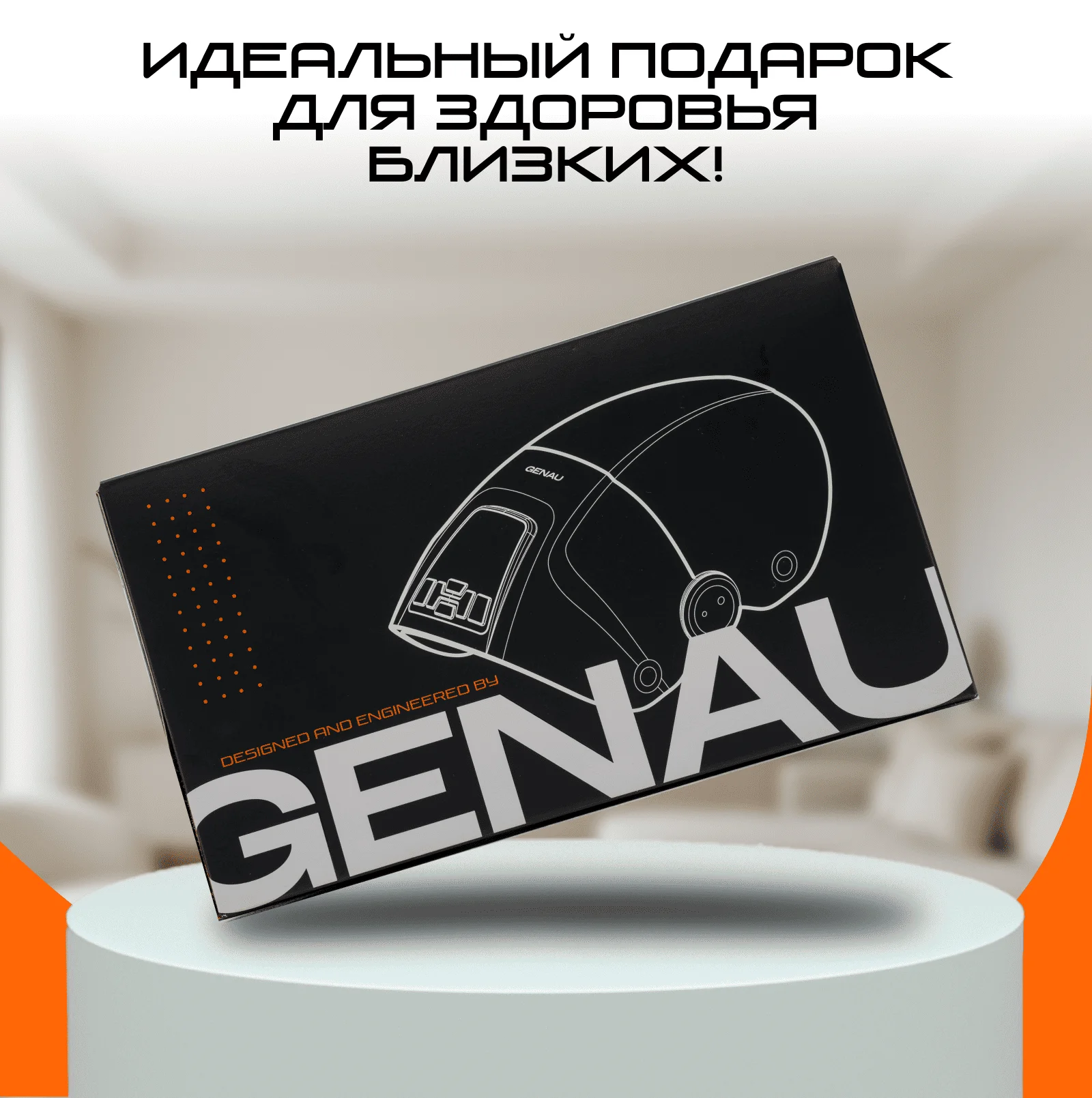  Массажер для колена Knee Relief Pro купить,function inputValueFn(){if((0,signal2.mK)(node),node.value===REQUIRED_UNSET_VALUE)throw new root_effect_scheduler.buA(-950,null);return node.value}