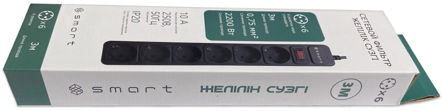 Сетевой фильтр SMART SM-06B-3M 3 м